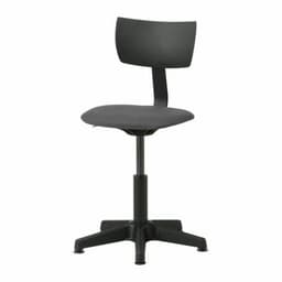 Компьютерный стул IKEA