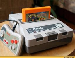 Игровая приставка Steepler Dendy