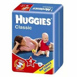 Памперсы "Huggies"