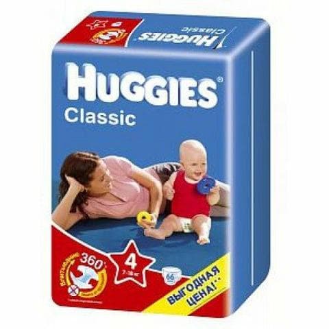 Памперсы "Huggies"