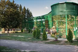 Фельдман Экопарк, Харьков