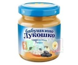 Пюре "Бабушкино лукошко" Чернослив-творог