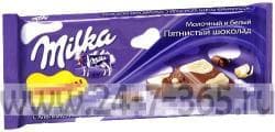 Шоколад Milka молочный с белым шоколадом 90г