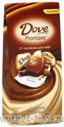 Шоколад Dove Promises Ассорти молочный шоколад 16