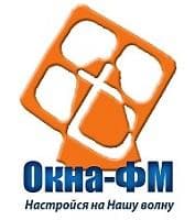 Компания Окна ФМ