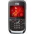 Телефон MTC Qwerty (635)