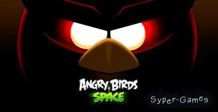 Игра "Angry Birds Space"