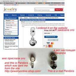 Интернет-магазин www.jewelryonline-shop.com