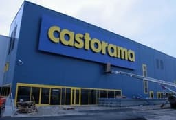 Супермаркет "Касторама", Пермь