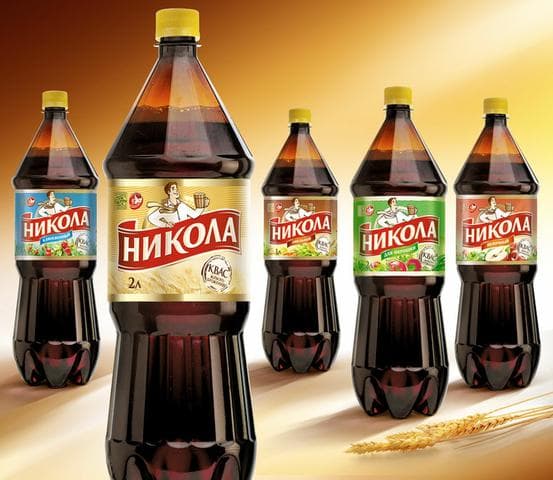 Квас Никола