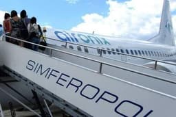Авиакомпания "Air onix"