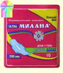 Прокладки Милана