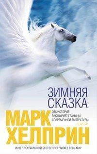 Лучики тепла и доброты