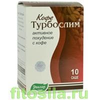 Кофе Турбослим