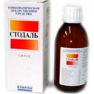 Сироп гомеопатический Стодаль