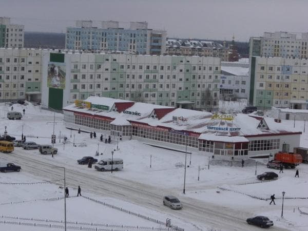 Радужный, Россия