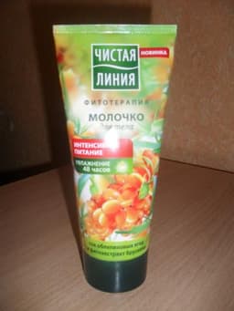 Молочко для тела Чистая линия 