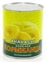 Ананасы кольцами "Кормилица"