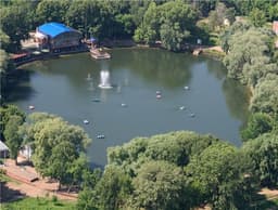 Парк Якутова, Уфа