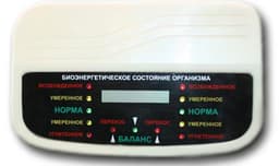 Биокорректор люкс
