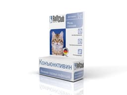 Конъюнктивин мазь глазная