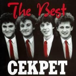 Группа Секрет
