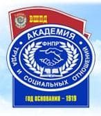 Академия труда и социальных отношений (Атисо), Курган