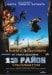Фильм "13 квартал"
