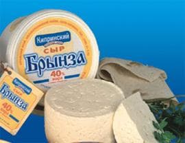 Брынза
