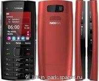 Телефон Nokia X2-02