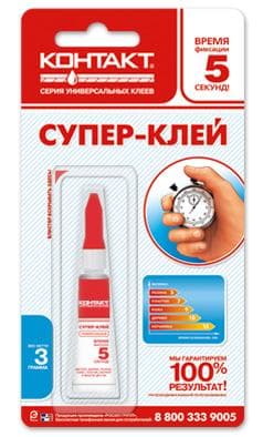 Супер-клей "Контакт"