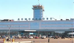 Аэропорт домодедово