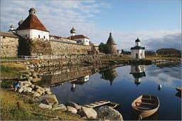 Соловецкий монастырь, Соловки, Россия