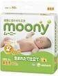 Памперс Moony