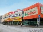 Супермаркет "МАКСИ", Череповец
