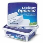 Сербская брынза