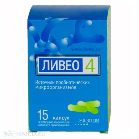 Ливео 4