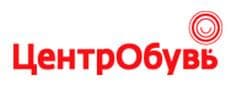 Магазин "ЦентрОбувь"