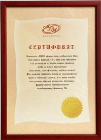РУРАМ.ру