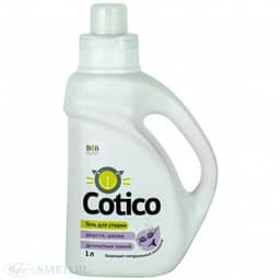Гель для стирки шерсти и шелка Cotico