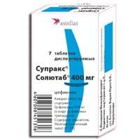 Супракс Солютаб (CEFIXIME)