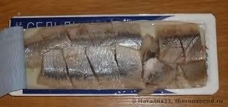 "Каждый день" Ашан Селедка