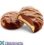 «Шанталь» шоколад