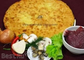 Осетинские пироги Виктория