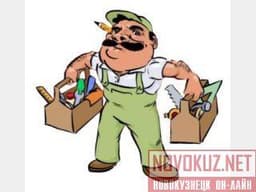 Услуга "Муж на час"