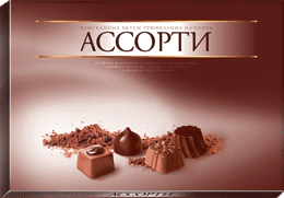 Трюфельное Ассорти волшебница