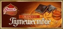 Шоколад с амаретто темный