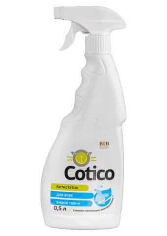 Антистатик Cotico