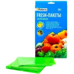 Paterra Fresh сохраняющие свежесть продуктов 20 шт