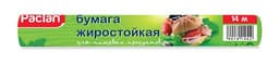 Paclan 14м в рулоне Пергамент